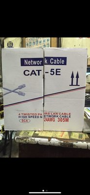 含稅《電料專賣》Cat-5e  網路線 305米 1300元 100米 600 銅包鋁 台製品