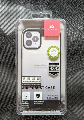 【全新】德國 Black Rock 空壓防摔保護殼 iPhone 12 Pro(6.1)透黑