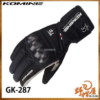三重《野帽屋》日本 KOMINE GK-827 冬季 防摔 長手套 CE認證 防水 保暖 可觸控。黑