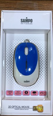 點子電腦☆北投@ SAMPO 聲寶 晶彩鼠 有線滑鼠 光學滑鼠 1000DPI 藍色☆120元