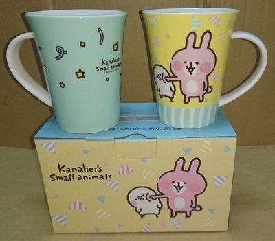 kanaheis small animals卡娜赫拉的小動物陶瓷馬克杯~一組2入,水杯, 咖啡杯, 沖泡杯 (A)