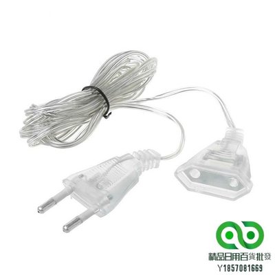 防水燈串延長線插頭透明標準電源配件線適用於家庭假日 LED 燈聖誕燈