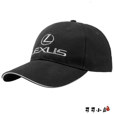 現貨：雷克薩斯LEXUS車標賽車帽棒球帽男女戶外鴨舌帽F1方程式摩托車帽