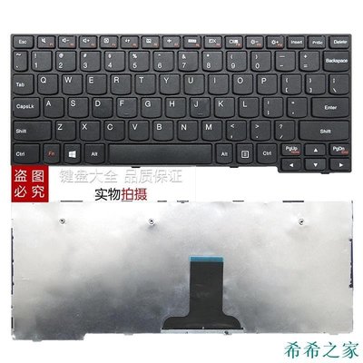 【熱賣精選】聯想 S10-3 S100 S10-3S S110 M13筆記本鍵盤更換