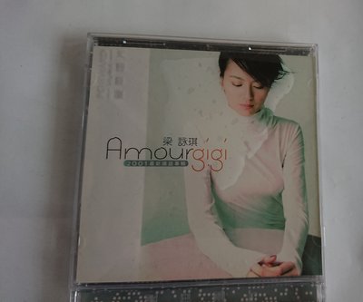 GIGI LEUNG 梁詠琪- AMOUR   /   最愛梁詠琪新歌+精選   CD