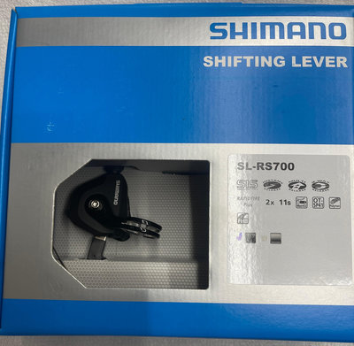 [ㄚ順雜貨鋪] Shimano SL-RS700 平把公路車碳纖維撥桿變把 2x11速變速把手