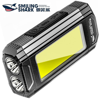 微笑鯊工作燈 LED COB USB 可便攜式手電筒 超亮防水閃光燈尾鐵, 帶夾-來可家居