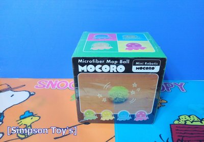 【辛普森娃娃屋】Microfiber Mop Ball  毛球君掃 迷你掃地機器人 貓寵物玩具 清毛屑  絨毛玩具