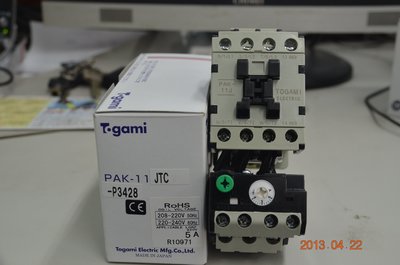 戶上Togami 日製 電磁開關、電磁接觸器 PAK-11JTC 日本製造 戶上電磁開閉器