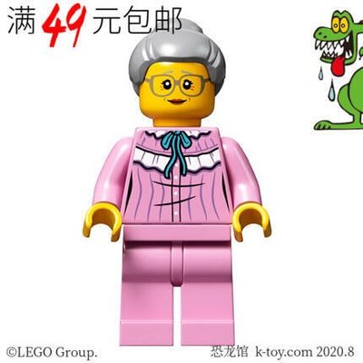 眾誠優品 LEGO樂高 折疊立體書人仔 idea041 小紅帽外婆 21315ZC1854