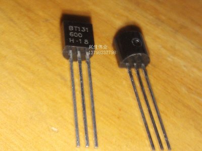 直插三極管 電晶體 BT131-600 TO-92 雙向可控矽 晶閘管 1A/600V  W81-0513 [339122]