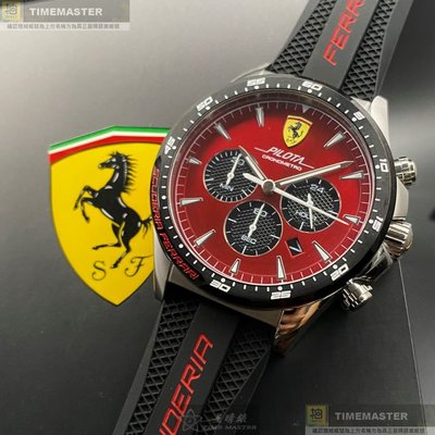 FERRARI手錶,編號FE00057,46mm黑圓形精鋼錶殼,紅色三眼, 中三針顯示, 運動錶面,深黑色矽膠錶帶款