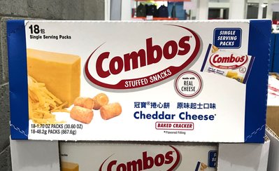 Costco好市多 Combos 冠寶起司捲心餅 48.2g X18包 cheese cracker