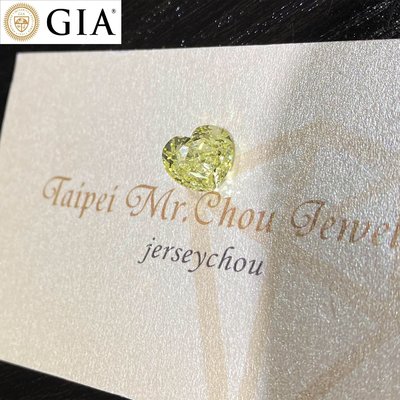 【台北周先生】愛心黃鑽 天然Fancy黃色鑽石 5.01克拉 大顆 Even分布 大顆 愛心黃鑽 送GIA證書