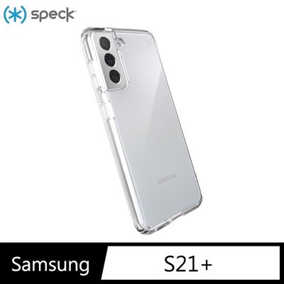 強強滾-SamsungGalaxyS21+PresidioPerfect-Clear5G透明防摔保護殼 手機防摔殼