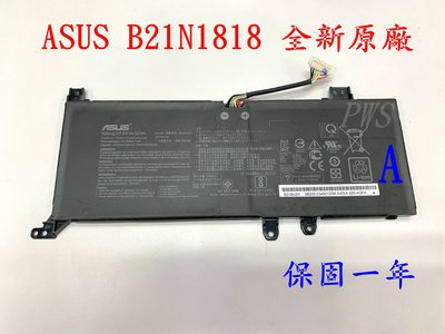 【華碩 ASUS B21N1818 原廠電池】X509 X509F X509FJ X515 X515J V5200E