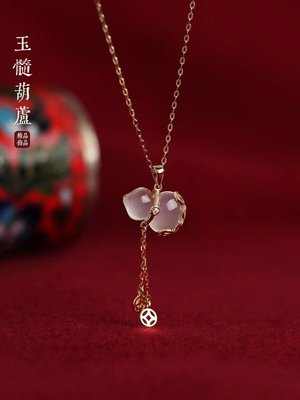 新中式中國風項鍊冰白玉髓吊墜鑲嵌貓眼石白玉石葫蘆項鍊女輕奢