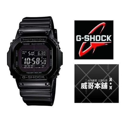 【威哥本舖】Casio原廠貨 G-Shock GW-M5610BB-1 太陽能 世界六局電波錶
