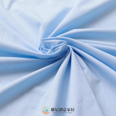 【現貨】天藍色純色防皺透氣無靜電順滑棉內襯網紗蕾絲面料布料里布-維尼創意家居