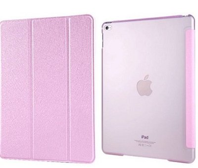彰化手機館 平板皮套 iPadmini 三折站立 mini2 超薄 保護殼 保護套 Apple mini3