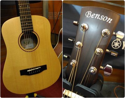 ♪♪學友樂器音響♪♪ Benson BD-MA269 雲杉面單板 旅行吉他 民謠吉他 附原廠厚琴袋