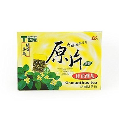 晴天咖啡☼ T世家  原片桂花釀茶 2.8gx20入 桂花茶