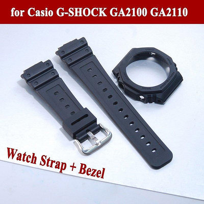 全館免運 錶帶和錶殼套裝適配卡西歐Casio G-SHOCK GA2100 GA2110 防水原裝橡膠運動黑色樹脂手鍊錶