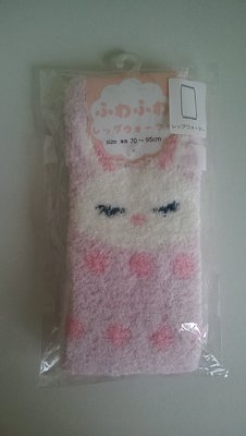 日本帶回-阿卡將可愛兔子保暖襪套
