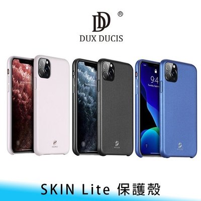 【台南/面交】DUX DUCIS iPhone 11 pro/pro max SKIN Lite 背蓋式 保護殼 送贈品