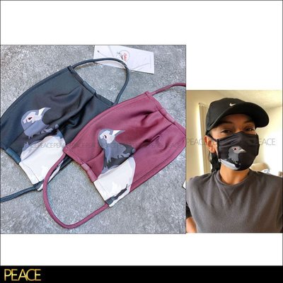 【PEACE】Staple Pigeon Facemask 棉口罩 布口罩 口罩 非醫療