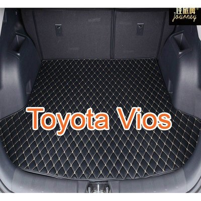 適用豐田 Toyota Vios 專用後車廂墊 NCP40 NCP150汽車皮革後廂墊 耐磨防水 後行李箱