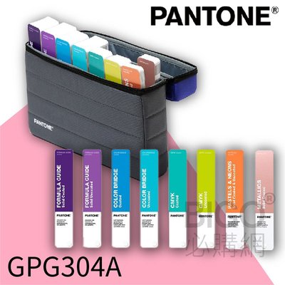 【PANTONE】GPG304A 便攜式指南工作室 特殊專色 四色疊印色 平面設計 印刷 色票 顏色打樣 色彩配方 彩通