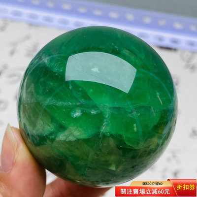 B536天然紫綠螢石水晶球擺件綠色水晶原石打磨屬木客廳辦公家
