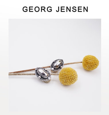 《十九號二手屋》喬治傑生Georg Jensen 2004年度系列純銀夾式耳環 GJ 台南收藏迷