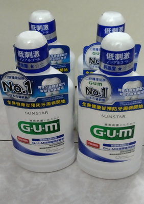 GUM牙周護理潔齒液500ML(現貨2瓶一起賣)