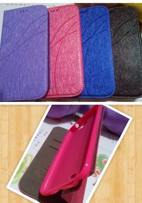 彰化手機館 出清特賣 SONY Xperia Z2a 手機皮套 冰晶 隱藏磁扣 保護套 保護殼 果凍套