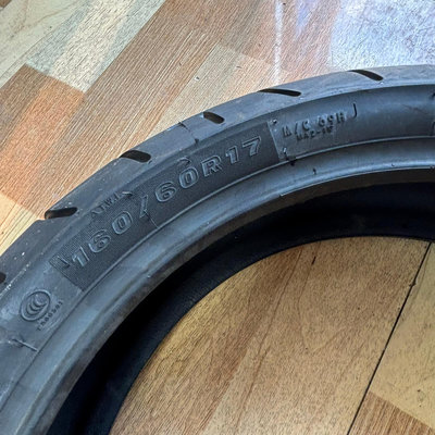 摩托車正品半熱熔輪胎 規格120/70R18 + 160/60R17拉力復古款