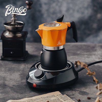 【熱賣精選】bincoo撞色摩卡壺意式手沖咖啡電陶爐套裝家用咖啡機過濾進口單閥