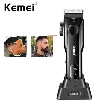 Kemei 理髮器專業理髮器褪色理髮機電動理髮器可調節理髮男士渦輪電機-格林先生美髮館