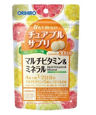 ❤️甜甜小舖❤️日本  ORIHIRO 營養補充咀嚼錠 系列 30日份 綜合維他命 礦物質    葡萄柚口味
