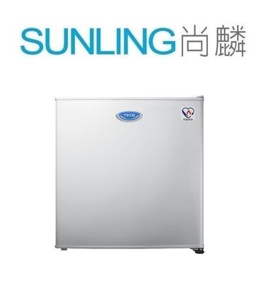 SUNLING尚麟 TECO東元 50L 一級定頻 單門冰箱 R0512W 小鮮綠 台灣製造 套房外宿最超值 來電優惠
