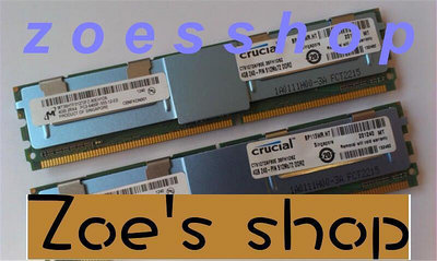 zoe-三星鎂光現代DDR2 4G 800 FBD服務器內存4GB PC26400F FBDIMM