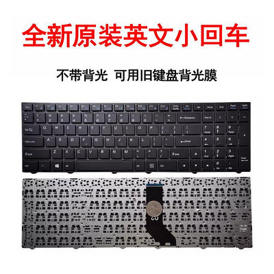 神舟T6-X7 X6TI-X5 X55T T7-X7 X7E k690e-g4d1鍵盤ST PLUS-U5A