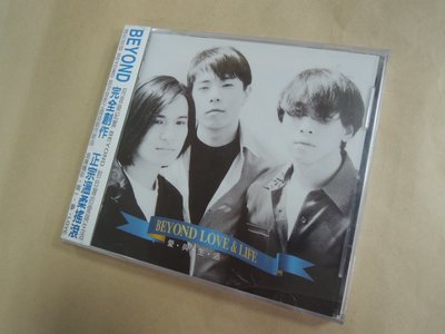 Q1910-經典CD未拆】BEYOND-愛與生活-滾石唱片-57063p
