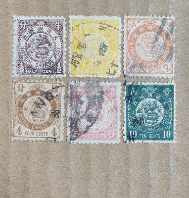 大清日本版蟠龍郵票舊6枚，免運掛號信發貨。