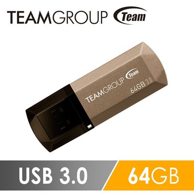 【3C工坊】Team USB3.0 C155璀璨星砂碟-琥珀金-64GB