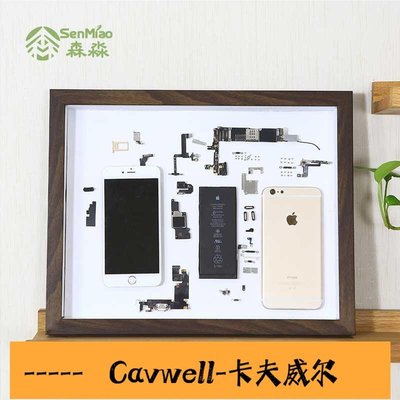 Cavwell-iPhone手機拆機裝裱畫框標本零件模型拆解收藏展示中空立體 相框 架-可開統編