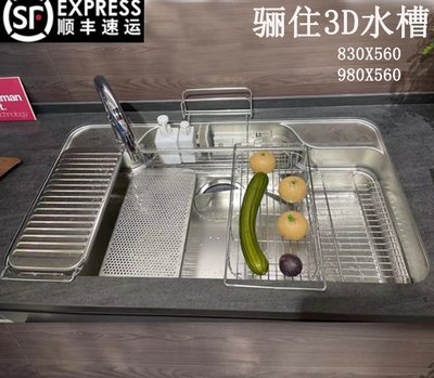 日本進口驪住機能型3D水槽多功能廚房不銹鋼壓花大單槽含感應龍頭滿減 促銷 夏季