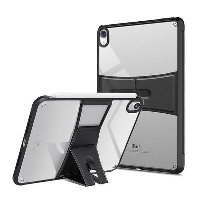 適用ipad air5保護套10.9寸高透明亞克力后蓋mini6蘋果平板保護殼