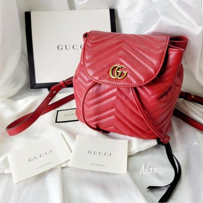 ❌Sold Out❌Gucci  古馳GG Marmont 馬夢 後背包 （芙蓉紅）